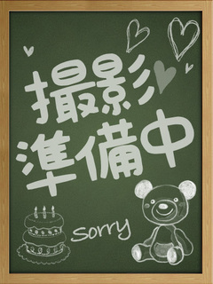 䂢iHj